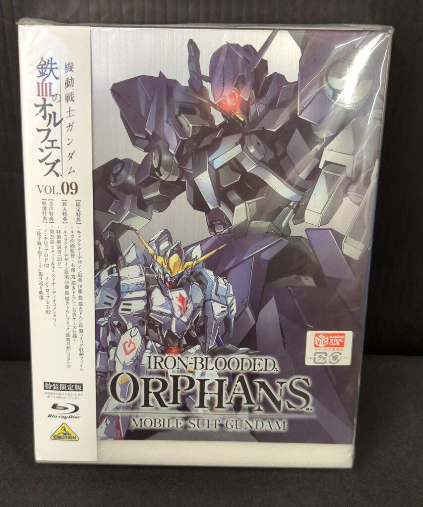 アニメBlu-ray BOX交換済