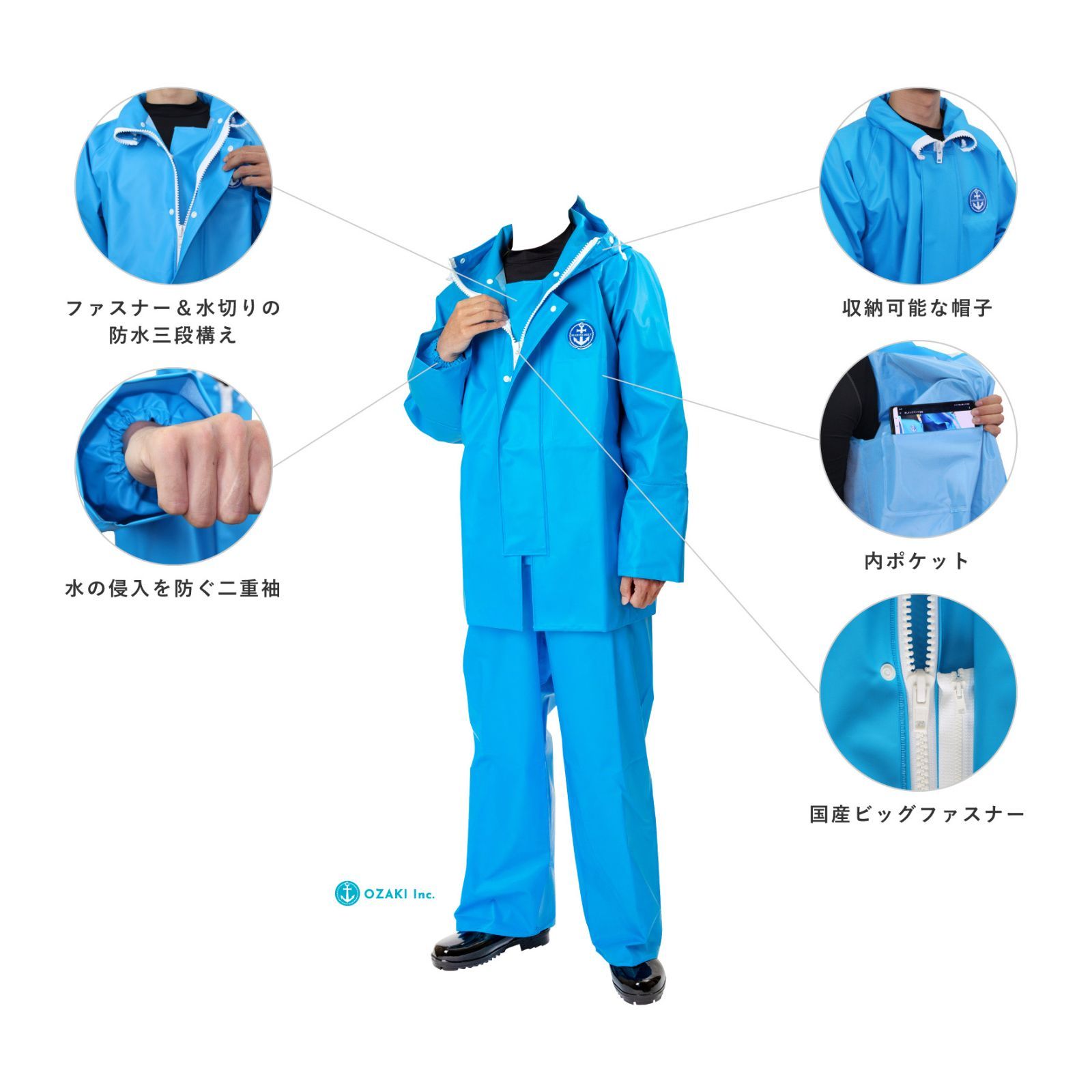 4L】マリンレリーセット（パーカー・胸付ズボン）グレー 水産合羽 漁師用カッパ 釣り アウトドア 軽量 防水 マリンウェア レインウェア ズボン 