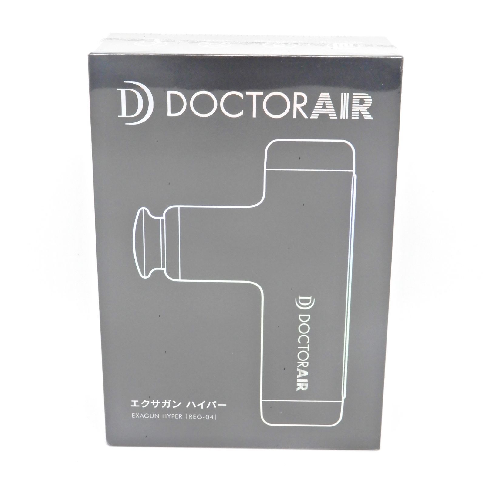 新品】ドクターエア エクサガンハイパー REG‐04 ブラック - fit mart