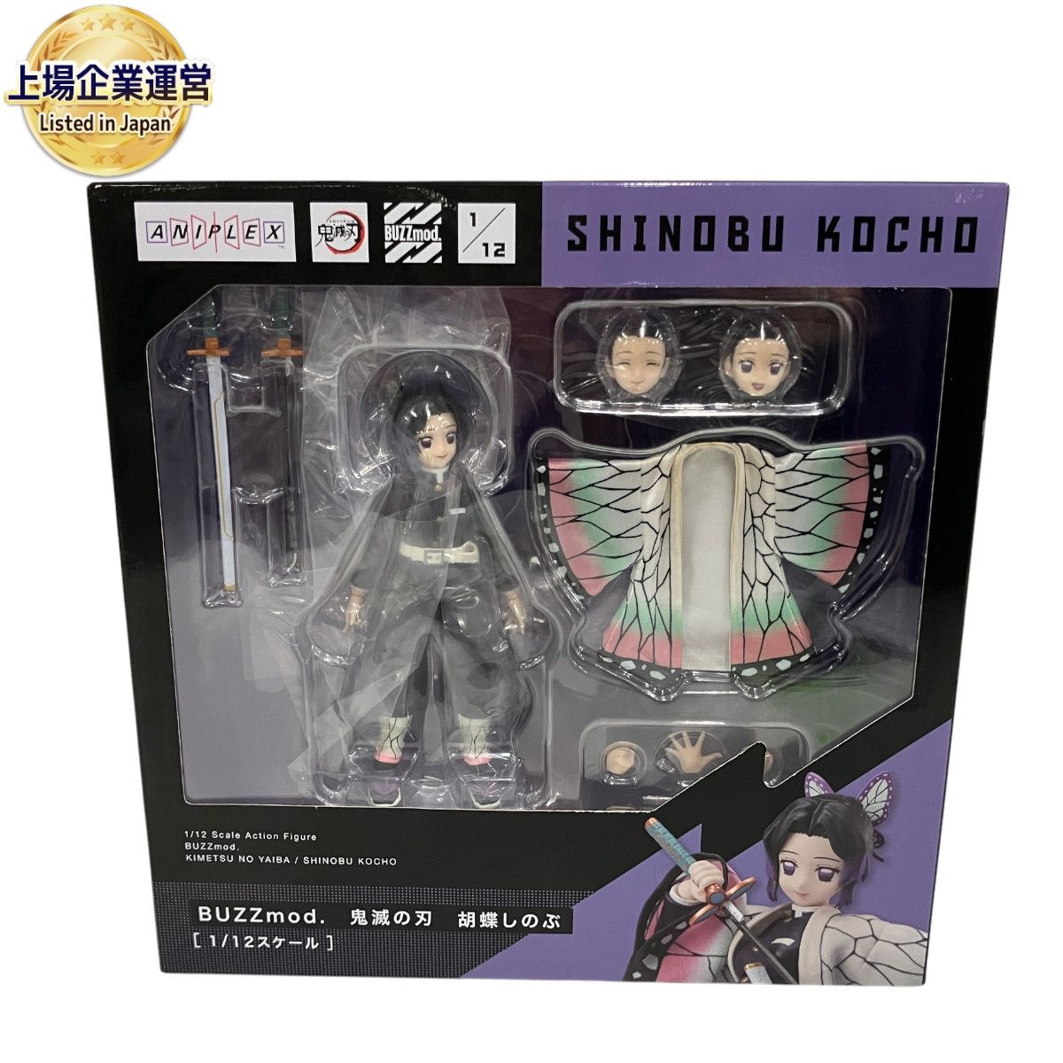 新品未開封品！BUZZmod. 胡蝶しのぶ 1/12・特典おまけ付き k*n様 新品未開封品！BUZZmod. 胡蝶しのぶ 1/12・特典おまけ付き