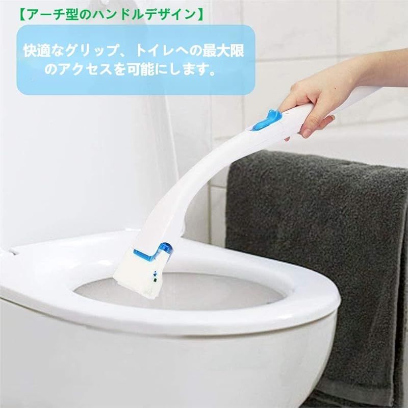 掃除ブラシ 使い捨てトイレブラシ トイレブラシ トイレ掃除