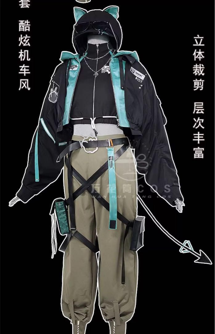 阿 アザ