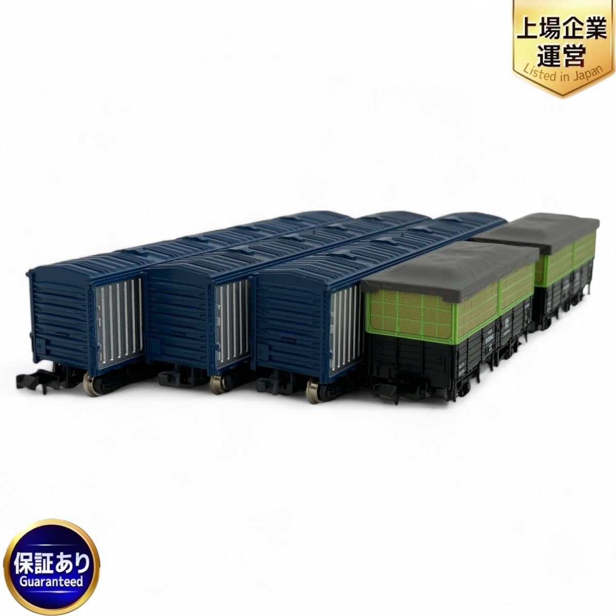 KATO 8005 8024 8026 8062 スニ40 ワキ8000 スユ44 トラ90000 4両おまとめ Nゲージ 鉄道模型 カトー 良好 Z9958535