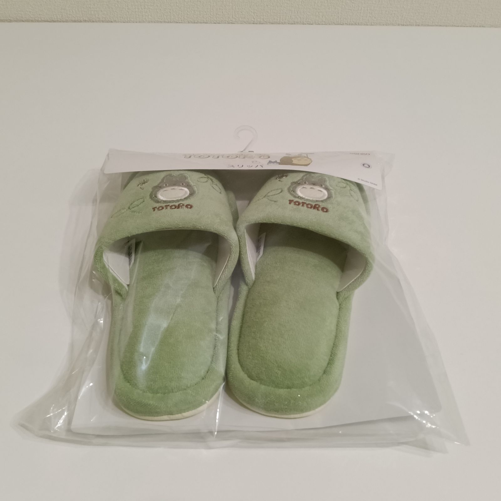 4点セット