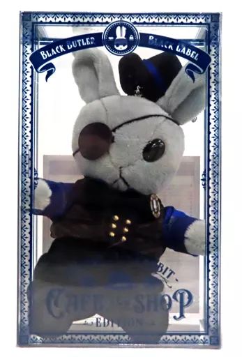 キーホルダー　シエル・ファントムハイヴ ビターラビットミニ Cafe ＆ Shop Edition 「黒執事Black Label ビターラビット CAFE AND SHOP」 黒執事 Black Label」ビターラビットミニ シエル Cafe & Shop