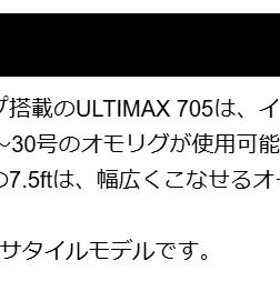 カンジインターナショナル