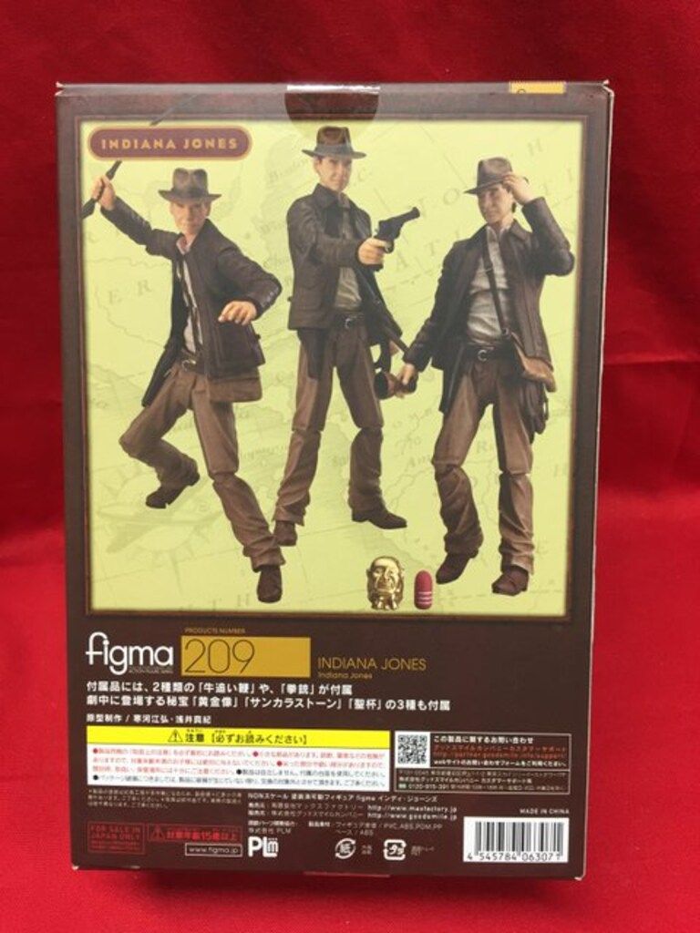 MAXFACTORY figma インディ・ジョーンズ インディ・ジョーンズ 209