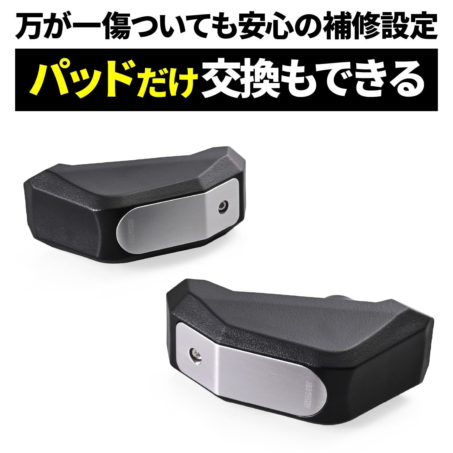 ストリームライン