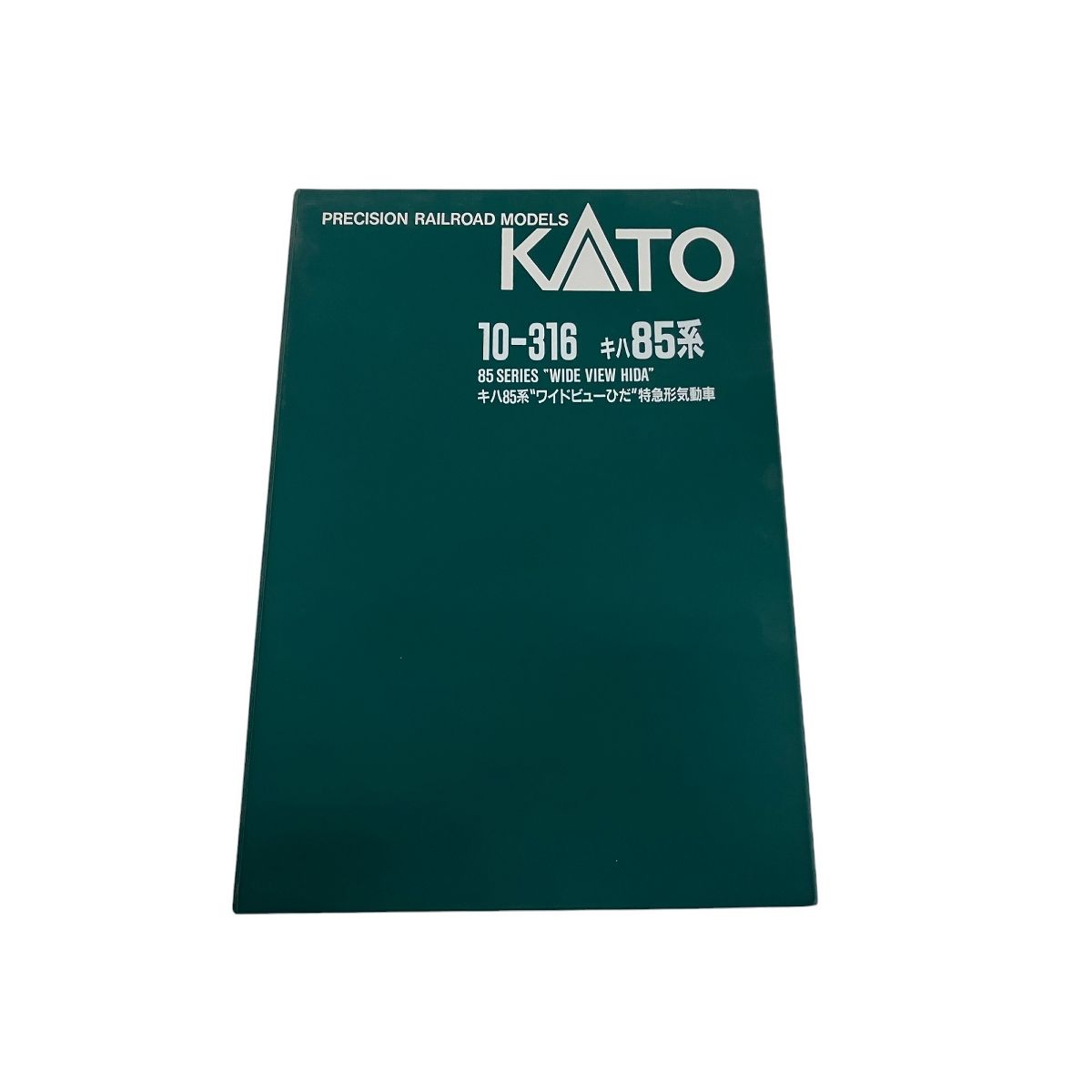 KATO 10-316 キハ85系  ワイドビューひだ Nゲージ 鉄道模型 カトー 中古 S9250193