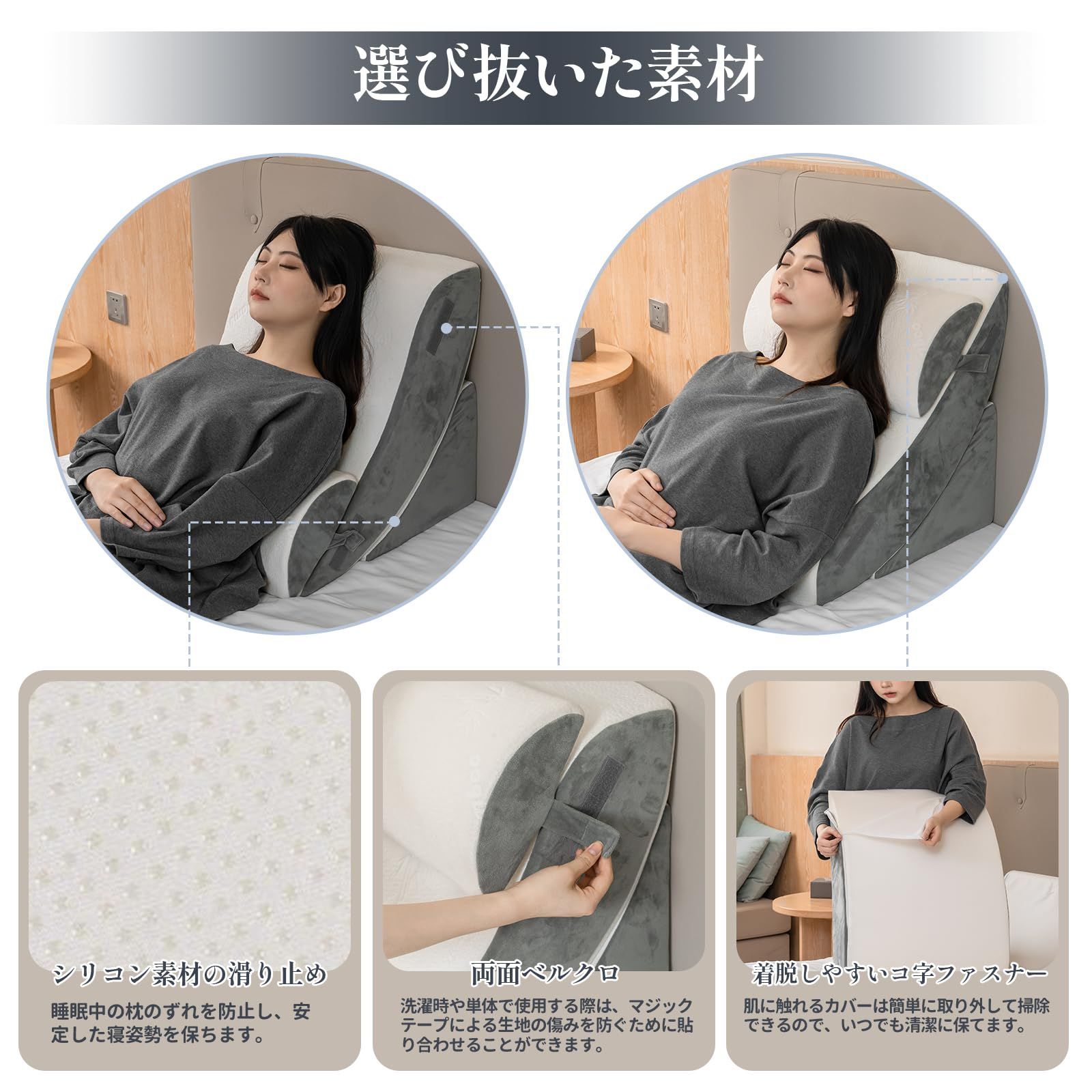新着商品