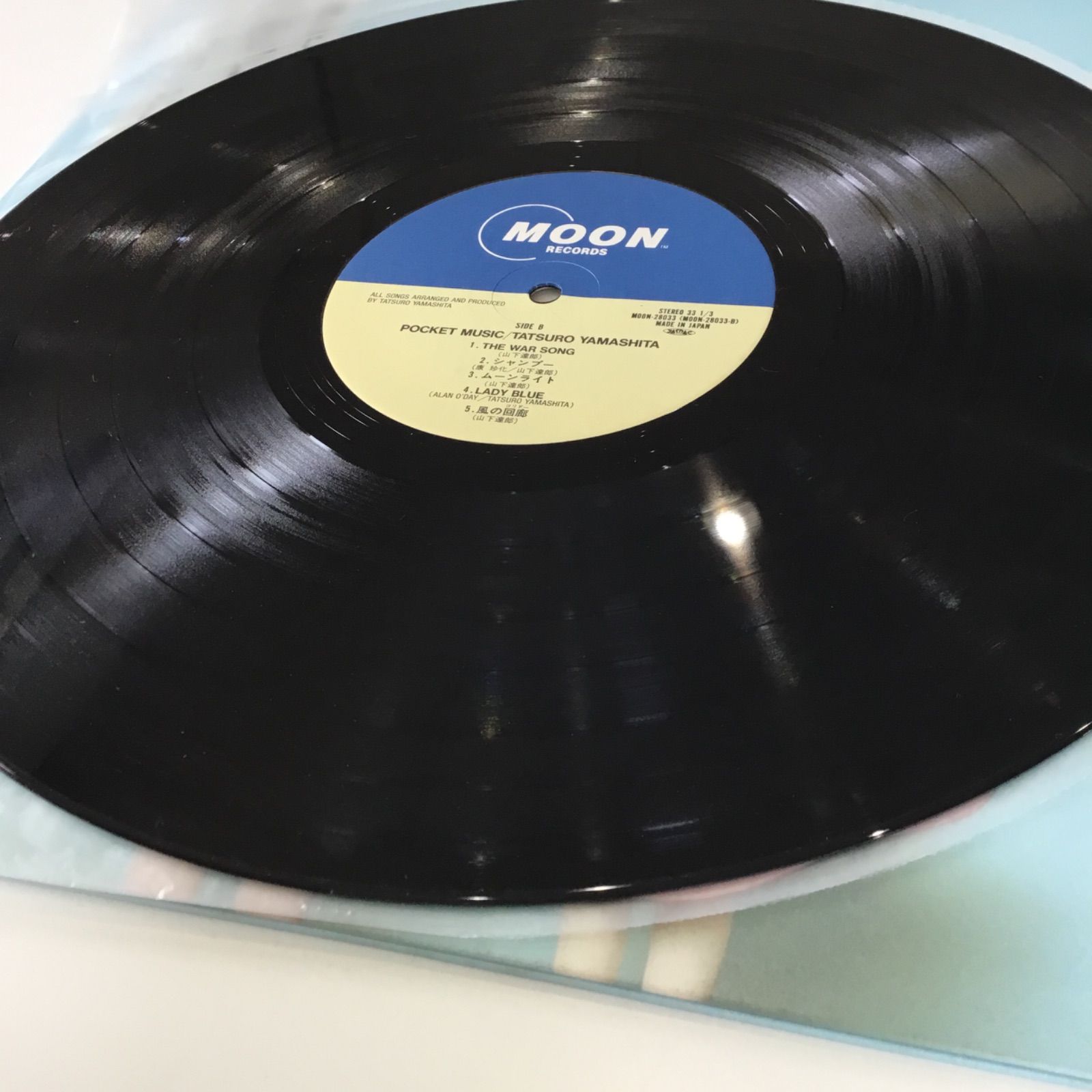 山下達郎「ポケット・ミュージック」LPレコード オリジナル盤 山下達郎 POKET MUSIC ポケットミュージック 帯付き オリジナル