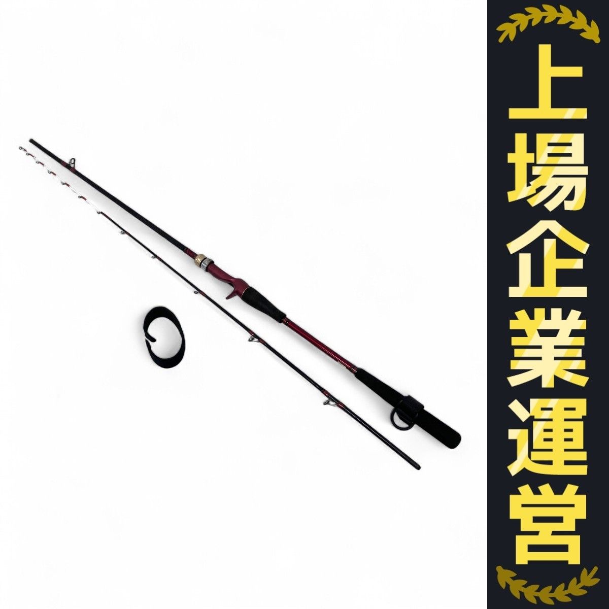 daiwa アナリスター タチウオ M-195 ロッド ダイワ 中古