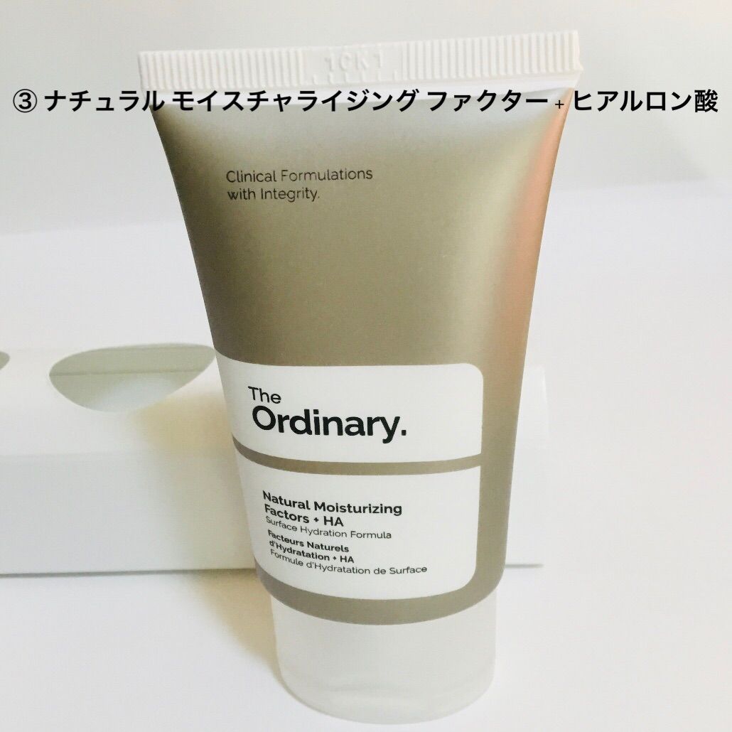 TheOrdinary ナチュラルモイスチャライジングファクター+ヒアルロン酸