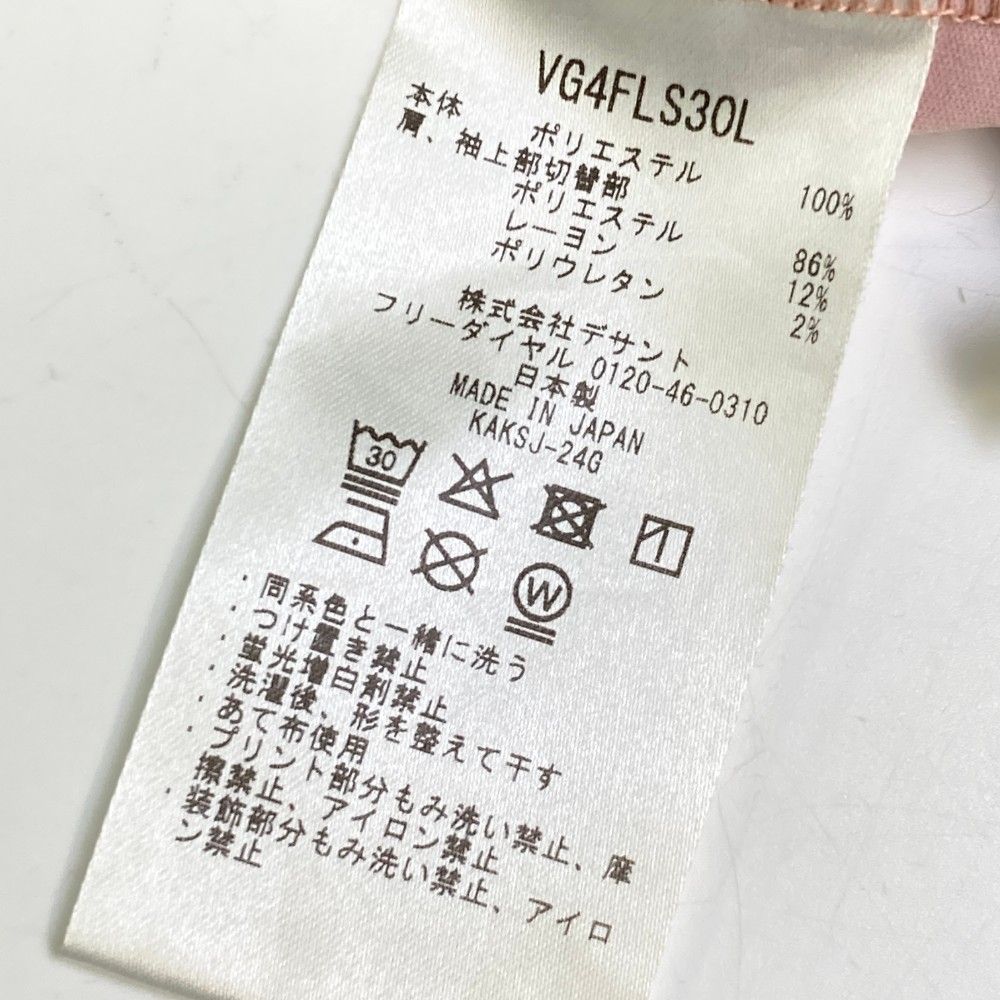 日本製★LANVIN SPORT ランバンスポール　レディース　ゴルフ　ピンク LANVIN SPORT セール 公式 WEB限定 ランバン スポール タックス