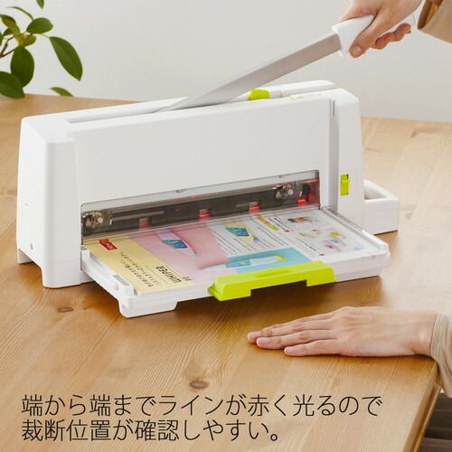 プラス コンパクト断裁機 PK-213 （1点） - メルカリ