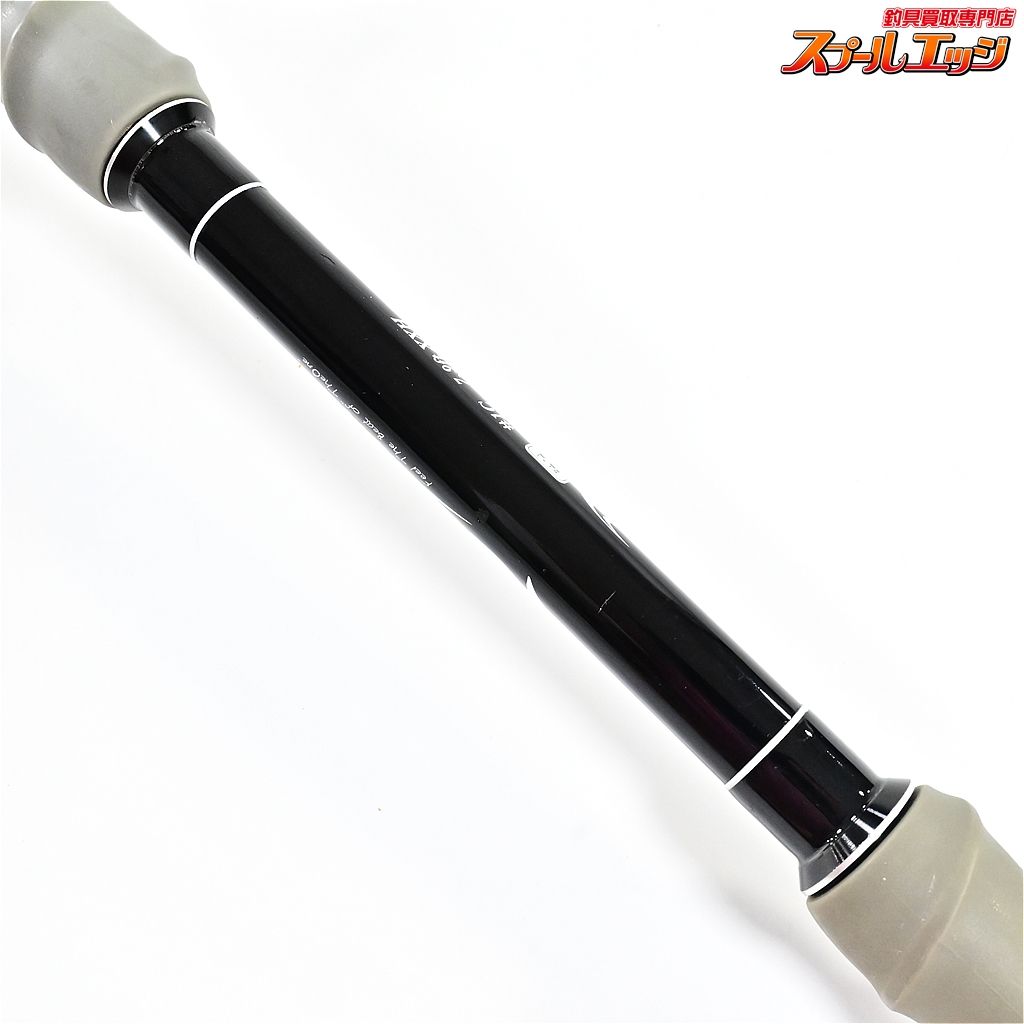 drt パルス 79xxh DRT PULSE パルス ♯1C 7.9ft XXH VARIAR グリップ ベイトモデル