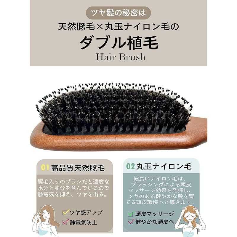 新着商品】ヘアブラシ パドルブラシ 豚毛ブラシ 頭皮ケア 艶髪 くせ毛