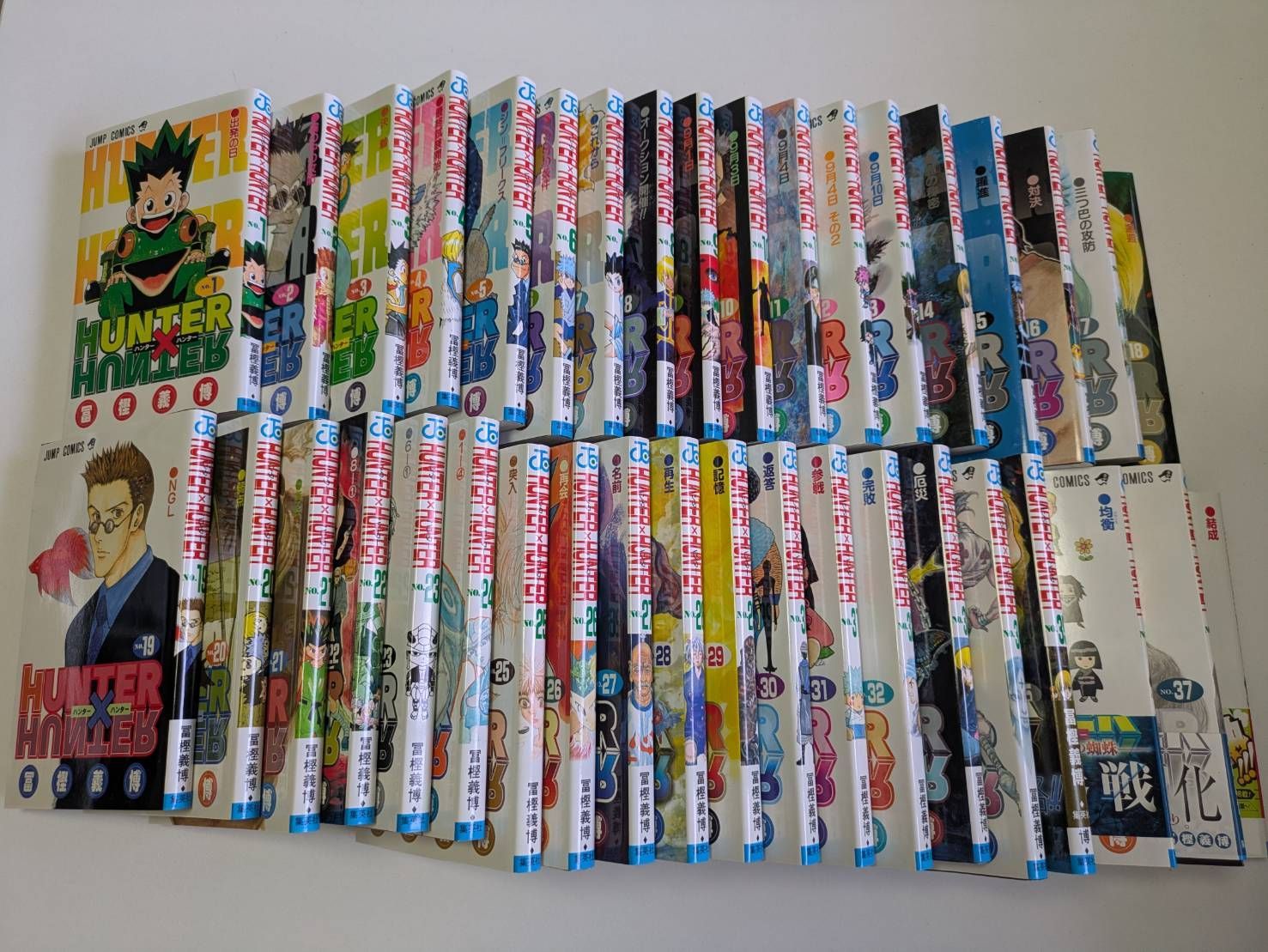 新品2冊】ハンターハンター 1〜38巻 全巻セット ハンターハンター 1〜38