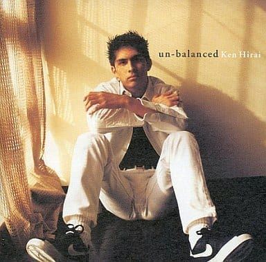 中古】un-balanced [CD] 平井堅、 ジョー・リノイエ、 武部聡志、 羽田一郎; 松浦晃久 - メルカリ