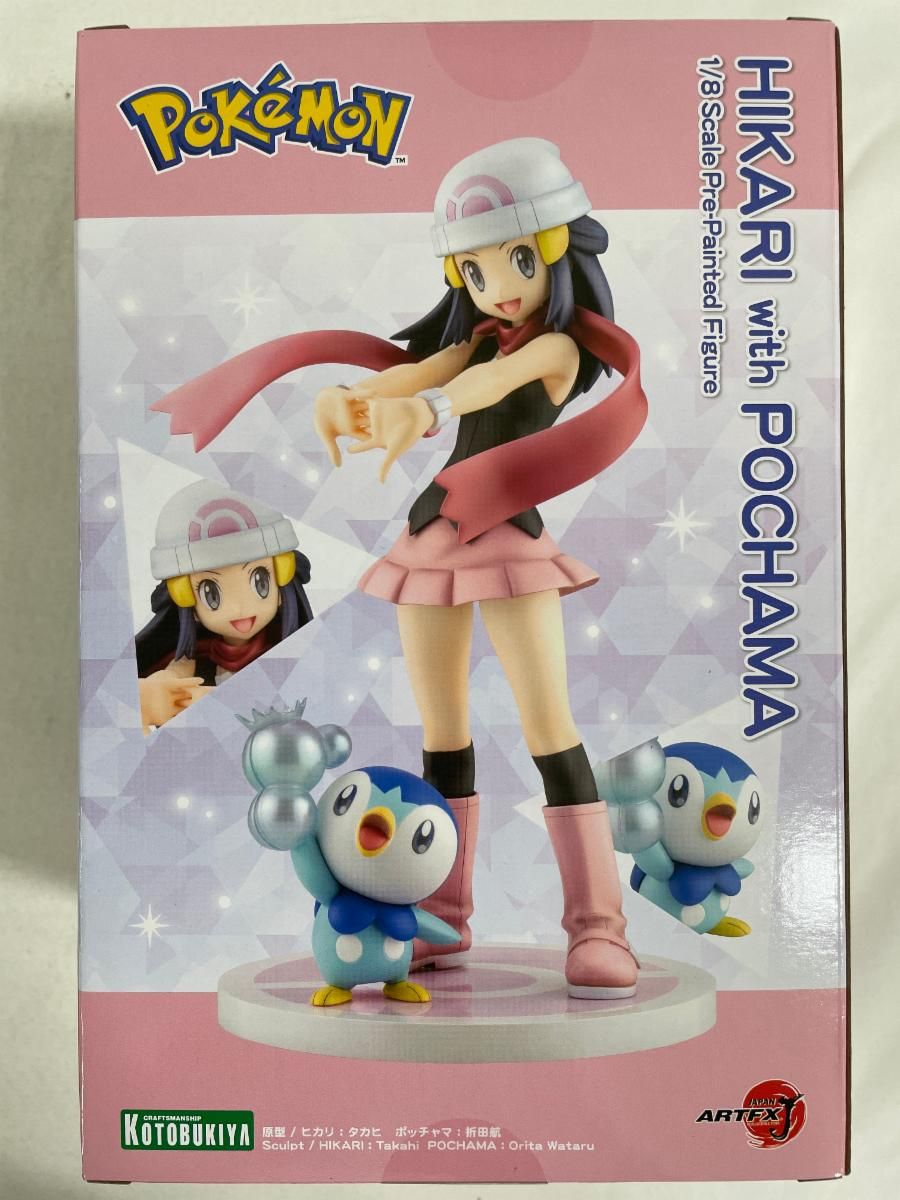 ARTFX J ヒカリ with ポッチャマ　未開封 51L9lhCBe1L.jpg_BO30,255,255,