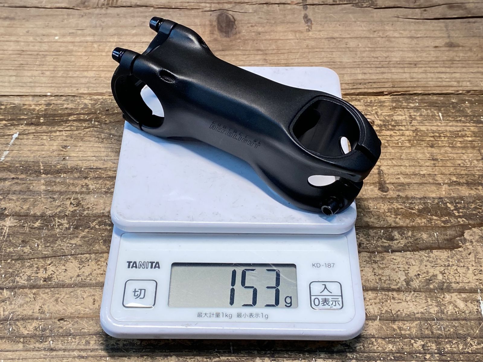 ステム 10°