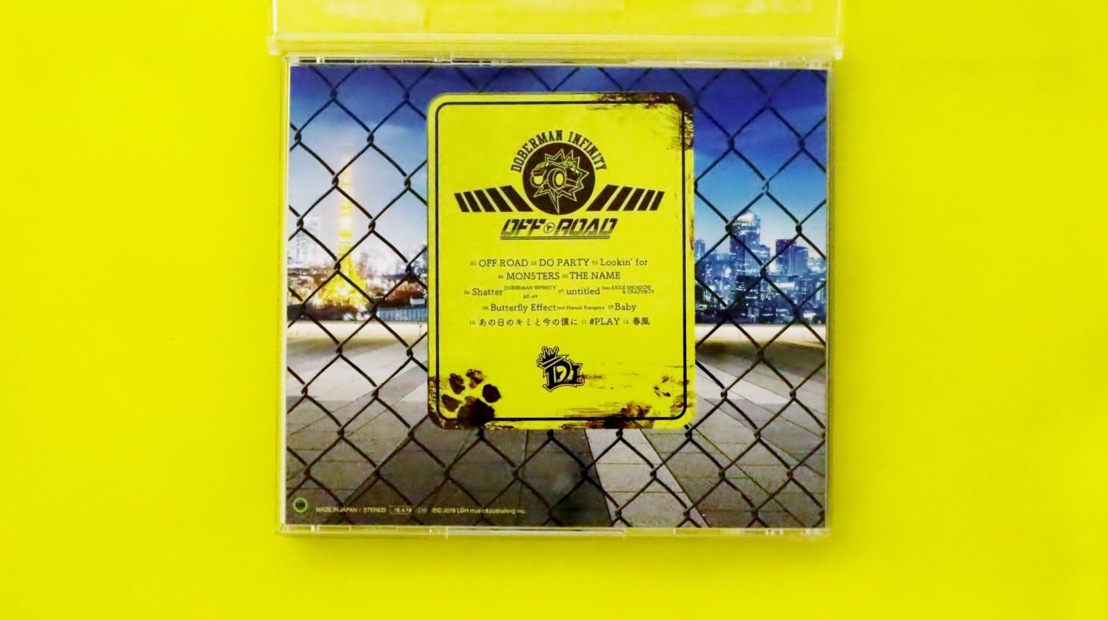 ドーベルマン様 JUMP AROUND ∞」（初回限定盤） | DOBERMAN INFINITY