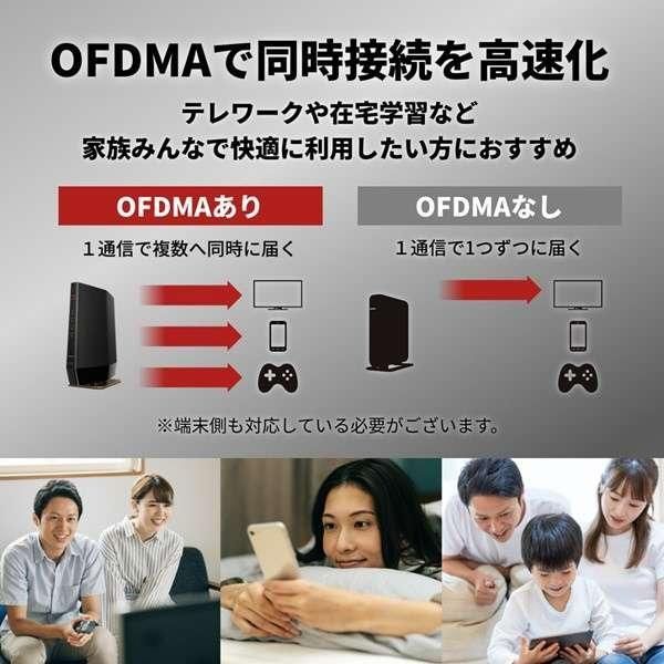 BUFFALO バッファロー Wi-Fiルーター 親機 AirStation シャンパンゴールド WSR-5400AX6S-CG Wi-Fi 6  IPv6対応 LAN 高速 ゲーム 戸建て - メルカリ