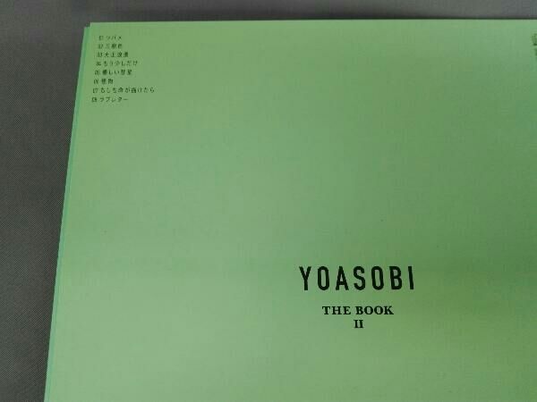 YOASOBI CD THE BOOK 2(完全生産限定盤)