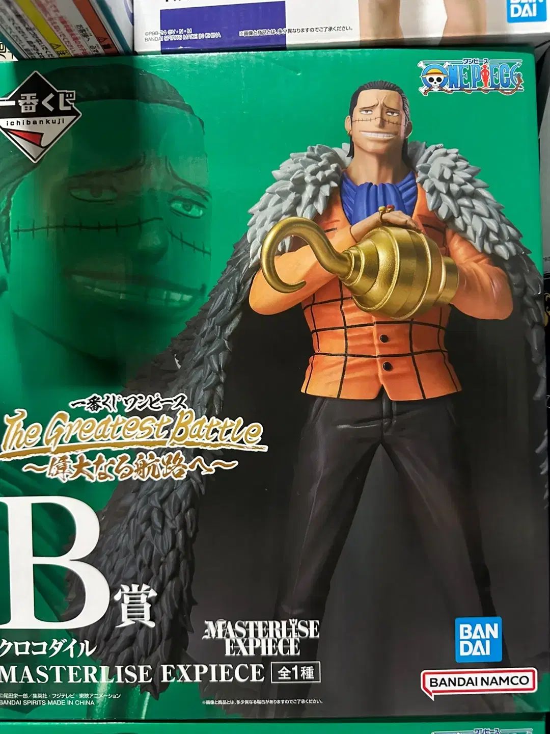ONE PIECE（ワンピース） 一番くじ B 賞 クロコダイル 未開封