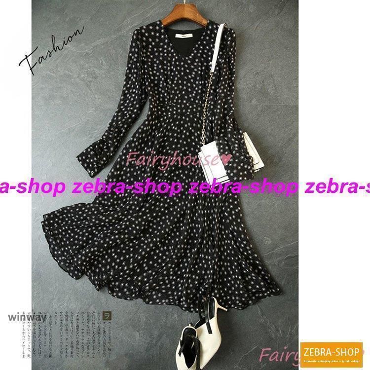 Aラインスカート オシャレ大人