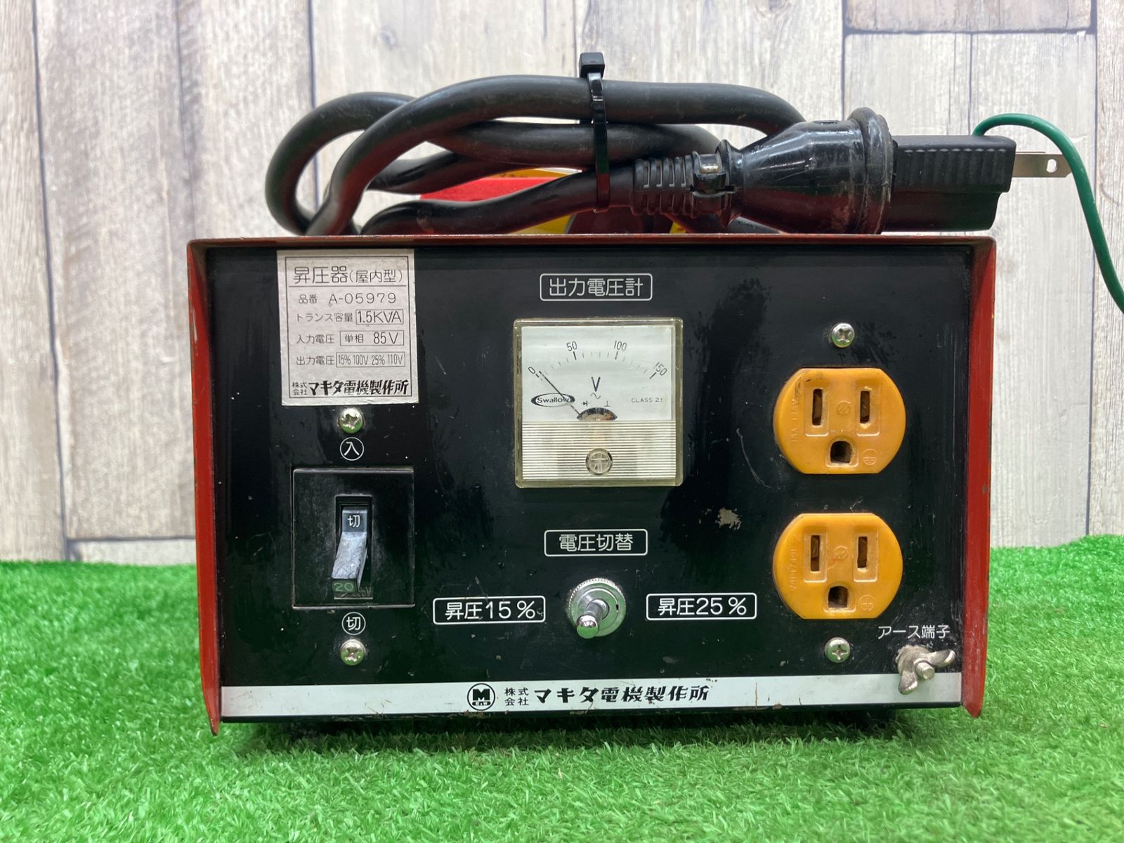 Bランク マキタ makita 昇圧器 DXタイプ A-05979 トランス アクトツール富山店 窓
