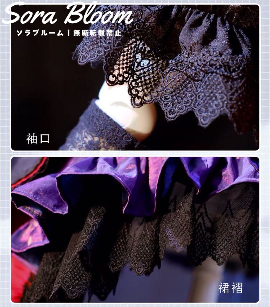 小鳥遊六花