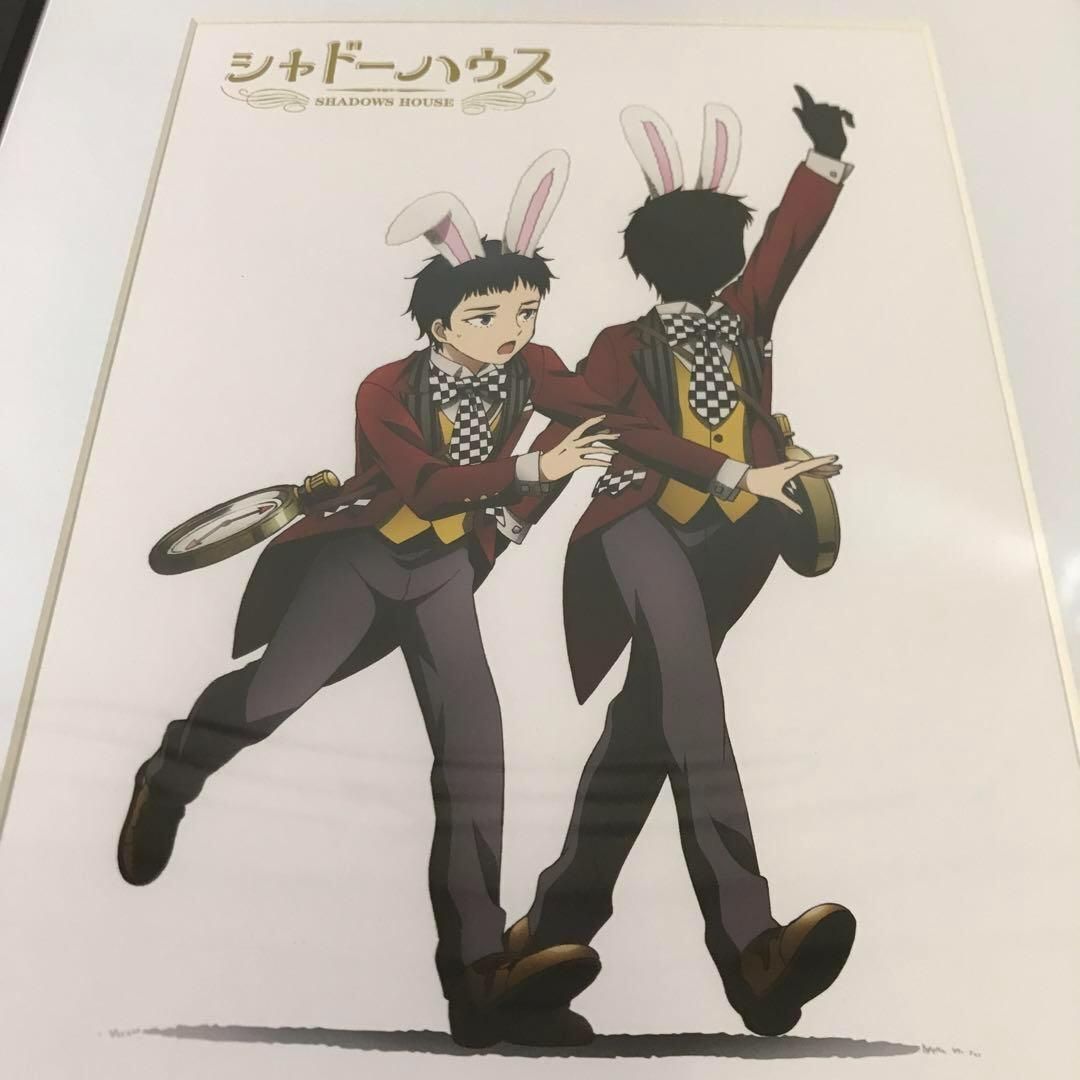シャドーハウス キャラファイングラフ 全巻購入特典 シャドーハウス 全巻購入特典 キャラファイングラフ ジョン＆ショーン