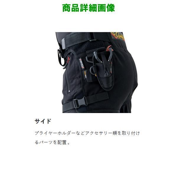 ヒップガード ハイバックタイプ
