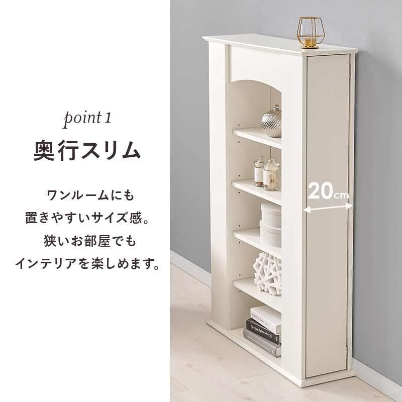 シンプル 可愛い マントルピース 幅80 完成品 木製 収納 アンティーク