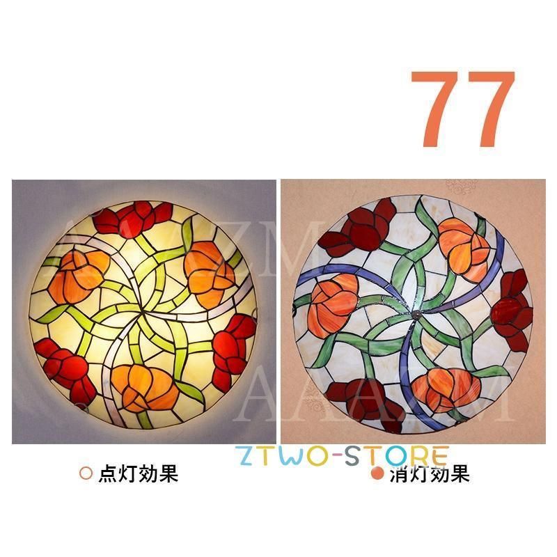 天井照明器具