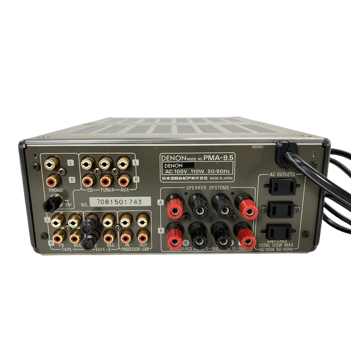 DENON PMA-9.5 プリメインアンプ デノン オーディオ 音響機材 中古