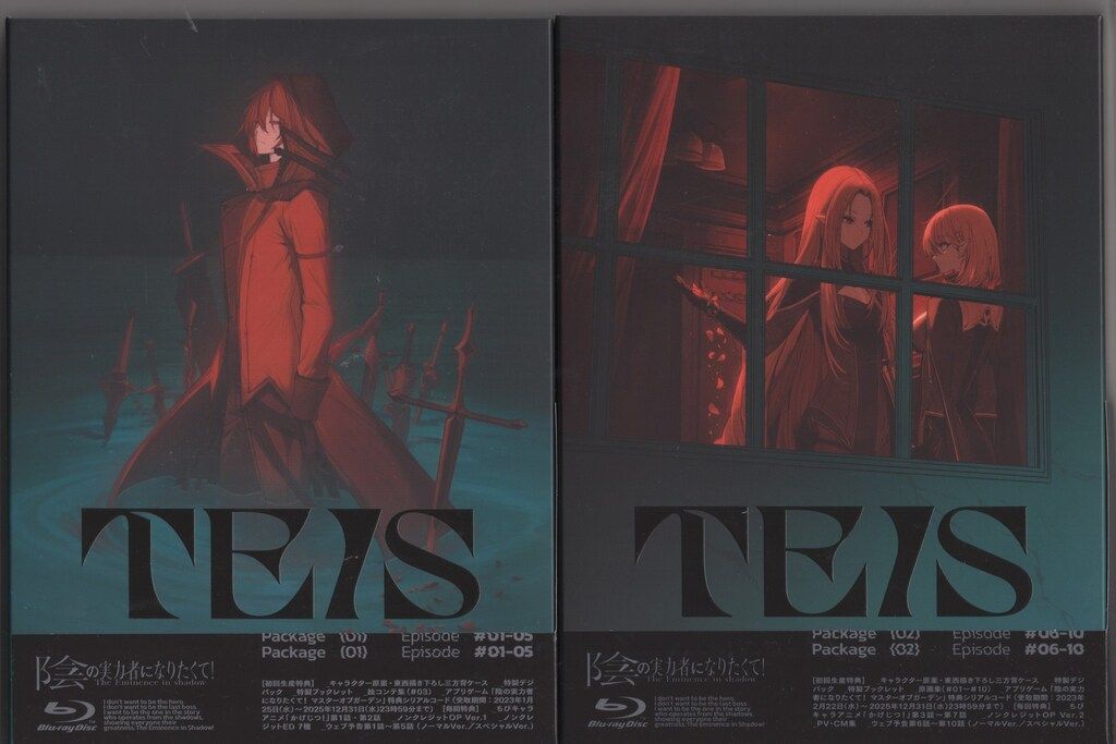 アニメBlu-ray