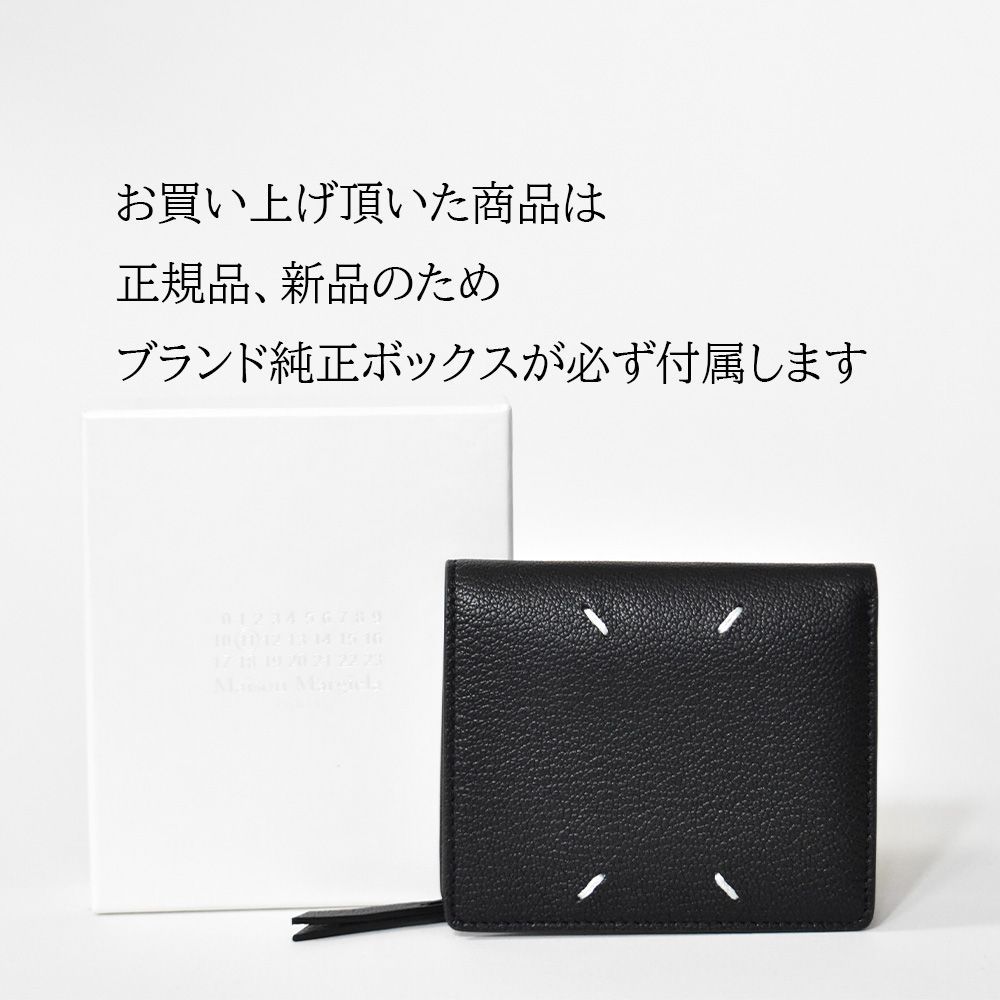 メゾンマルジェラ 二つ折り財布 FLIPFLAP WALLET eva.gov.co