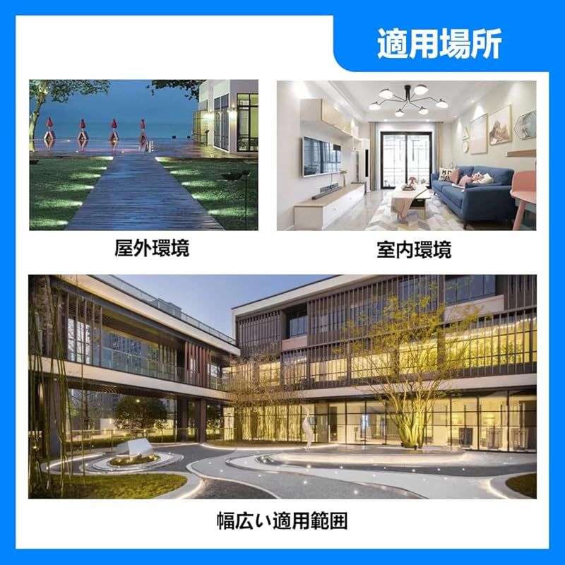 DC12V 調光コントローラー