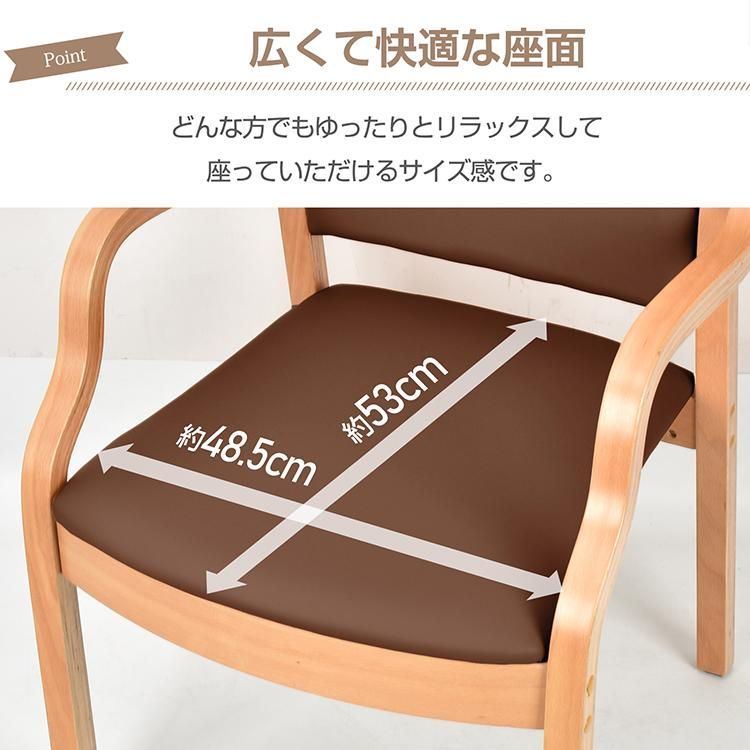 木製