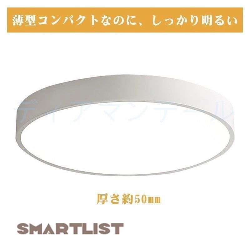 調温 調色