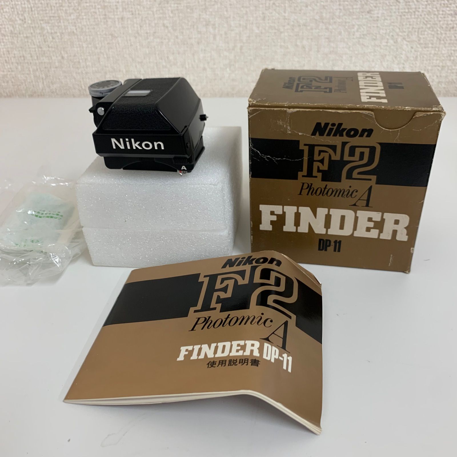 Nikon F2 Photomic A FINDER DP11 新品級 極美品 - イーストック