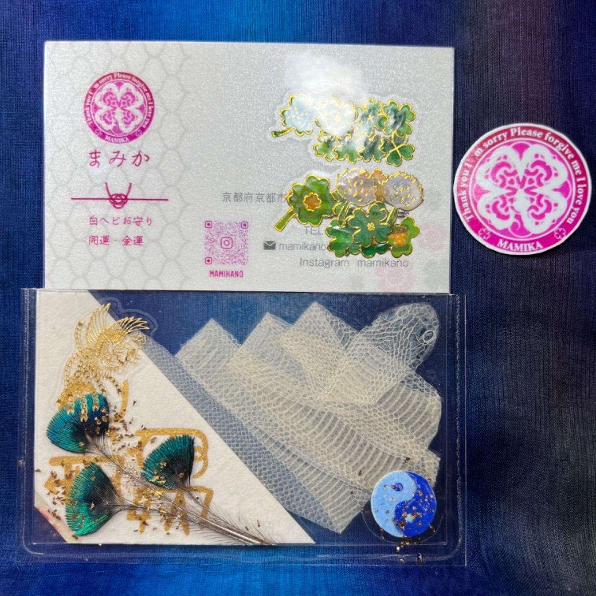 楽天市場】蛇 財布 お守りの通販 まゆ様専用 出世 開運 名刺入れ 白蛇 切ら