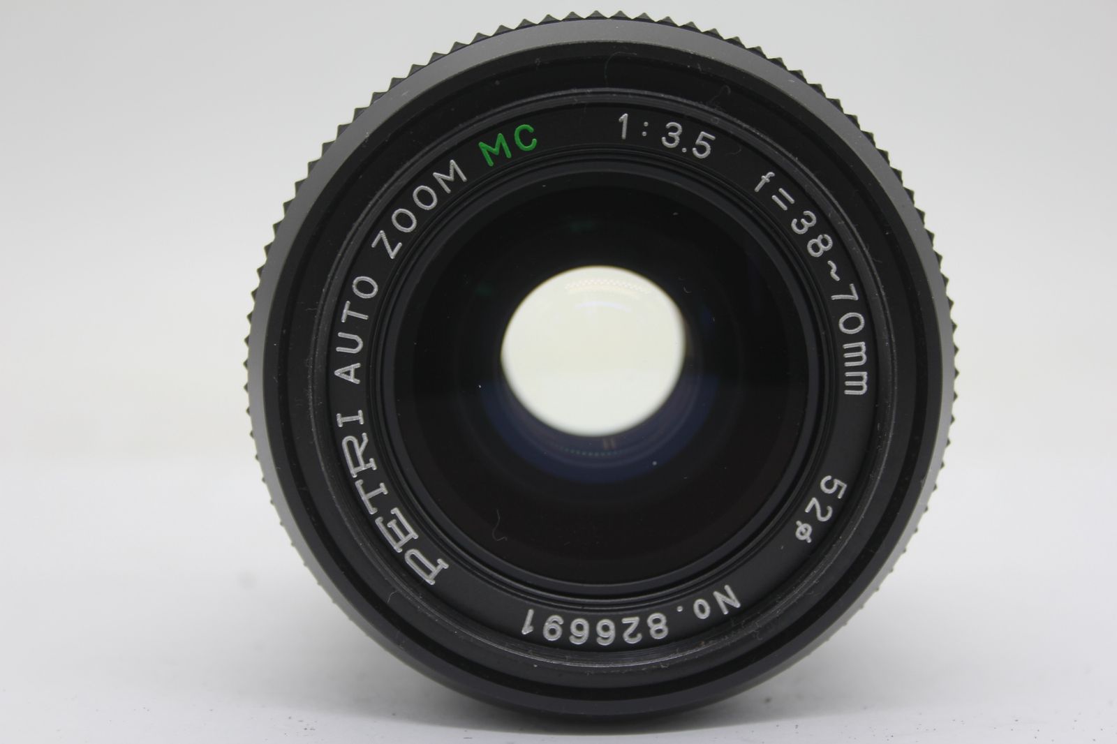 返品保証】 ペトリ Petri Auto Zoom MC 38-70mm F3.5 M42マウント