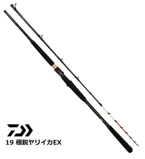 ダイワ 19 極鋭ヤリイカEX 82-175 / 船竿 daiwa 釣具 - メルカリ