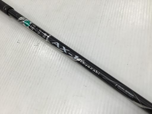  ダンロップ XXIO 2020 eks 10.5° ドライバー DR Miyazaki AX-1 フレックスSR メンズ 男性用 右利き 右用 Cランク ゴルフクラブ ドライバー メンズ