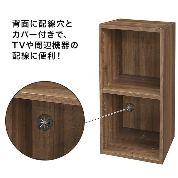 Nクリック ディープ レギュラー ボックス 4段 ミドルブラウン ニトリ NITORI 8791531 TALLINNNEXPO_COM