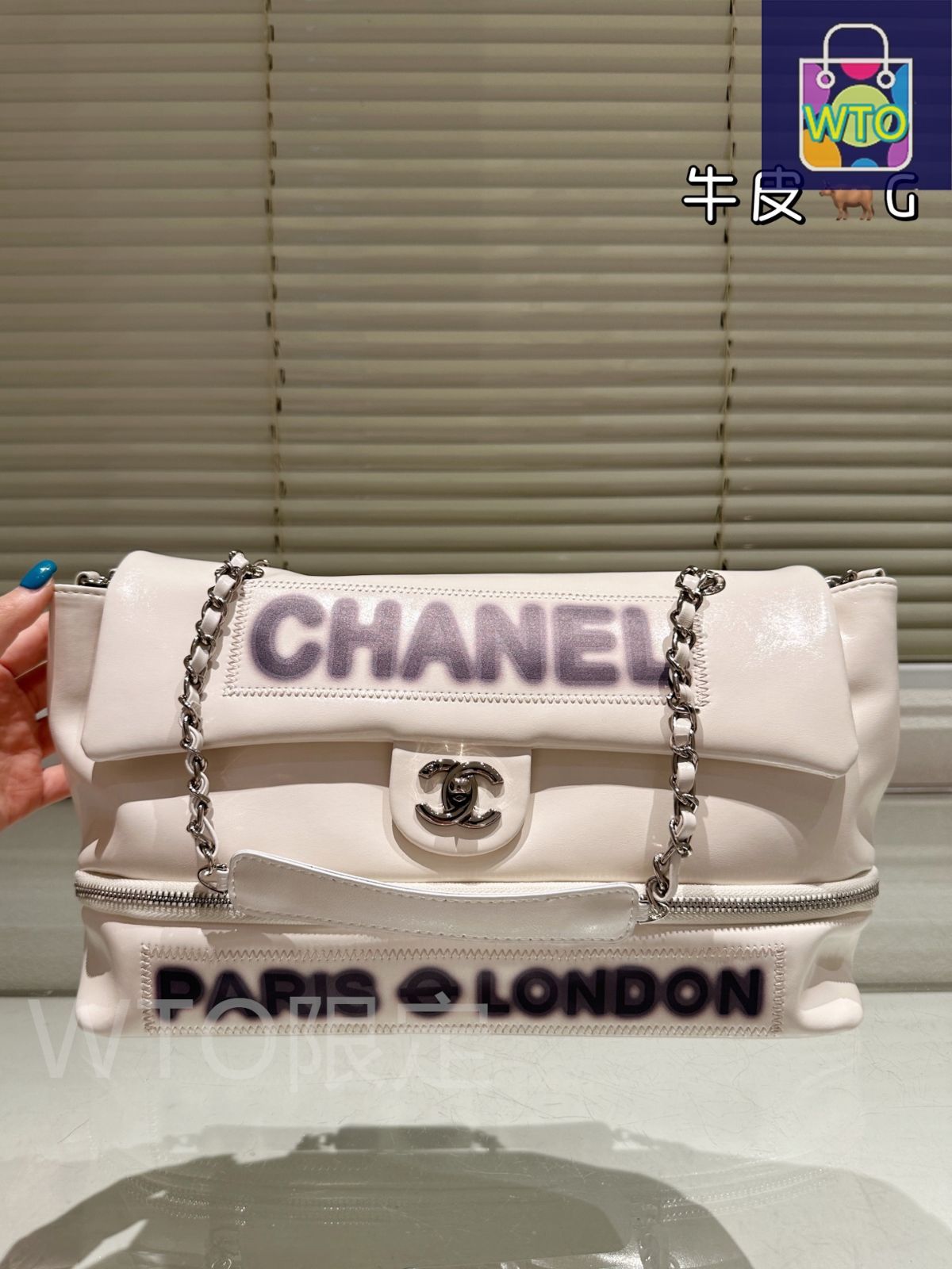 CHANEL - 専用出品 CHANEL ヴィンテージ ソフトトートバッグ - 32×22cm マルチ