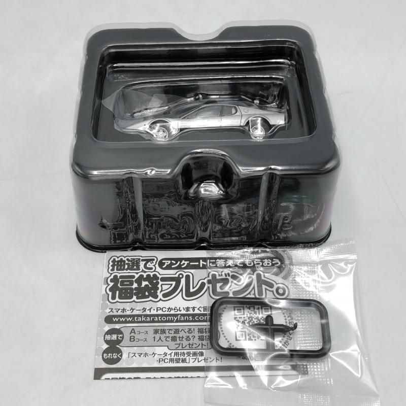 【中古】トミーテック トミカリミテッドヴィンテージNEO 1/64 フェラーリ BB 512(銀) ミニカー【解説カードなし】[10]